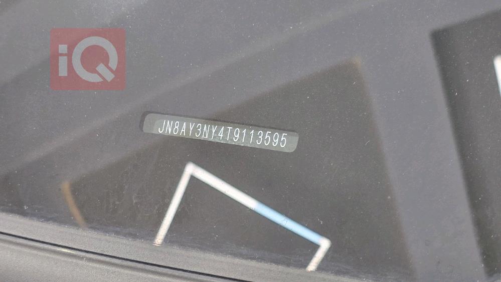 نيسان باترول